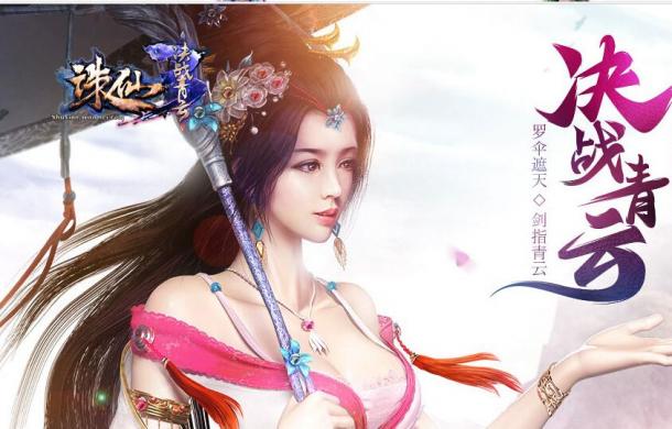 逗游網(wǎng)
