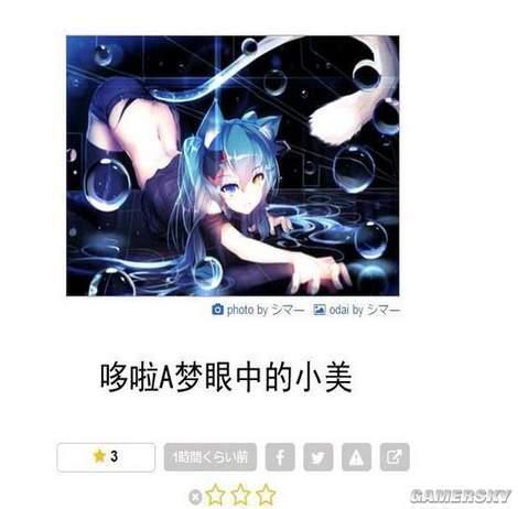 逗游網(wǎng)