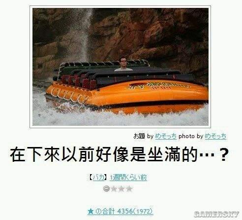 逗游網(wǎng)
