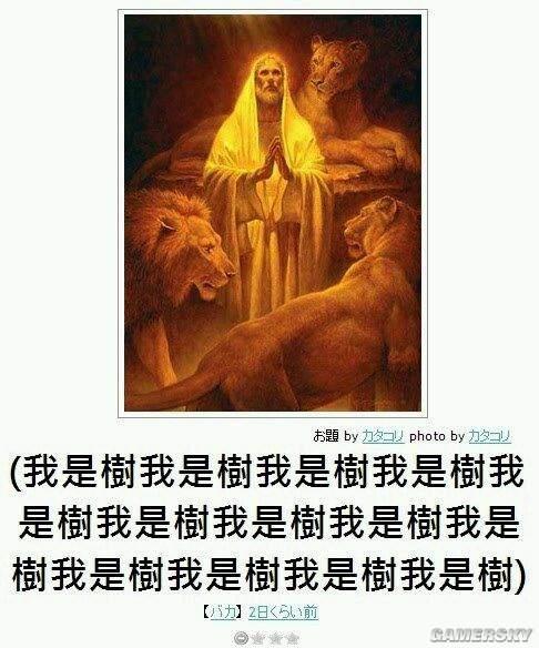 逗游網(wǎng)