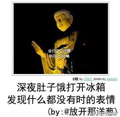 逗游網(wǎng)