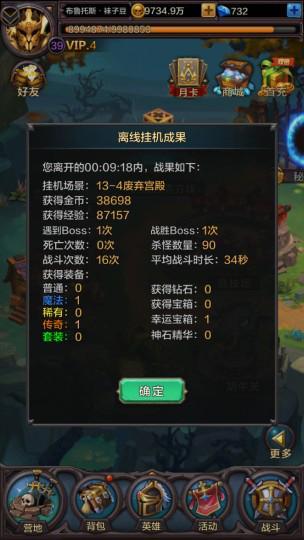 图4.jpg