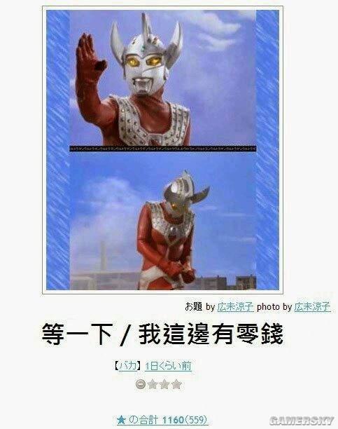 逗游網(wǎng)