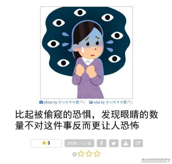 逗游网