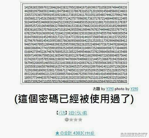 逗游網(wǎng)