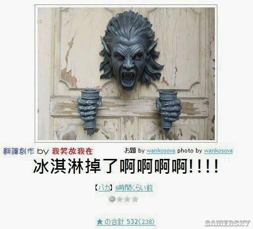 逗游網(wǎng)