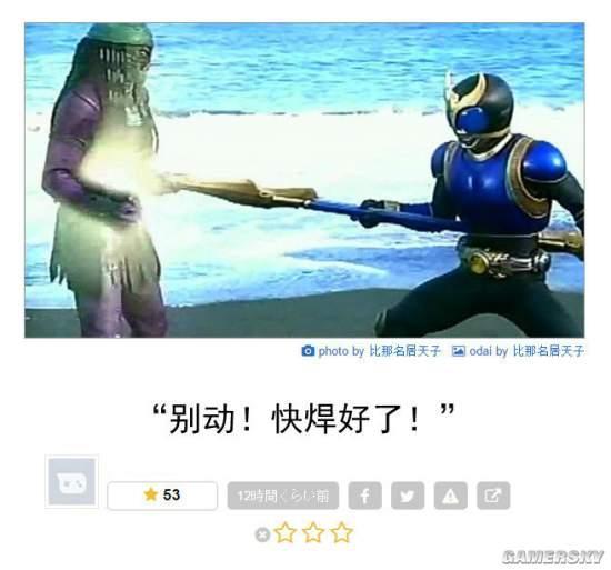 逗游網(wǎng)