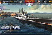 巅峰战舰-4星O型潜艇玩法技巧分享