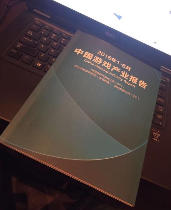 逗游网
