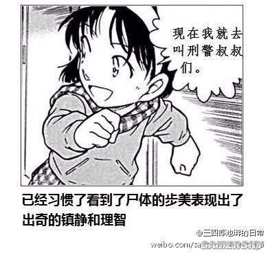 逗游网