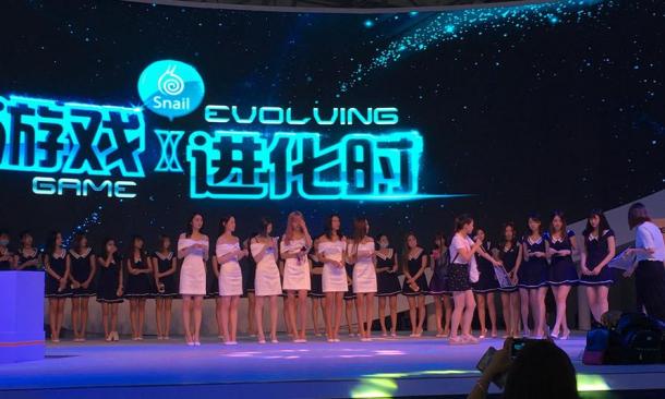 逗游網