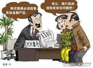 逗游网