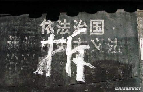 逗游網(wǎng)