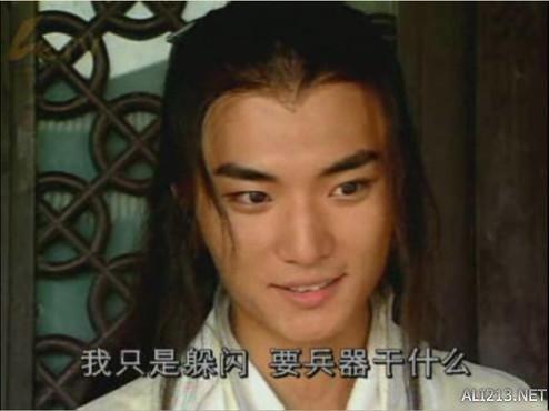 逗游