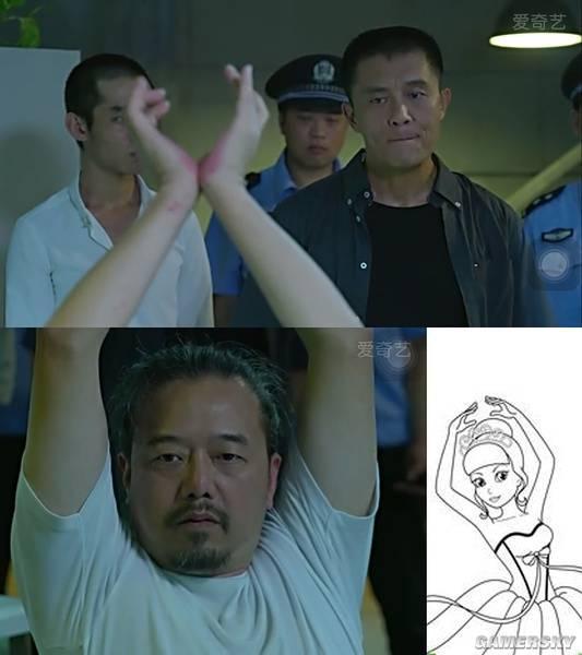 逗游网