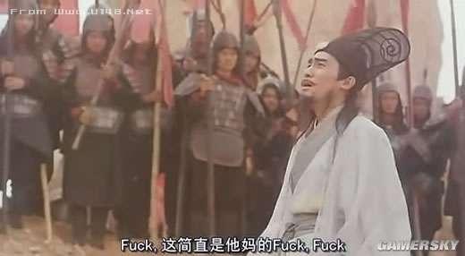 逗游网