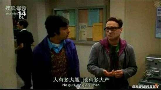 逗游网