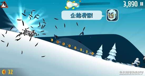 逗游网