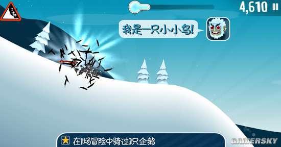 逗游网