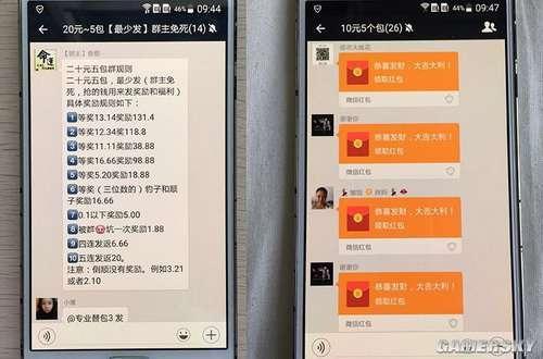 逗游网