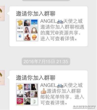 逗游网