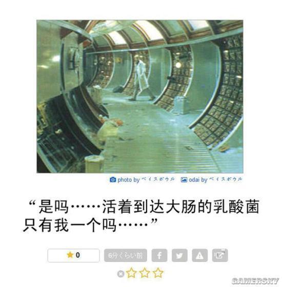 逗游網
