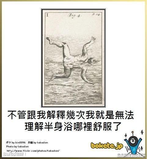 逗游網(wǎng)