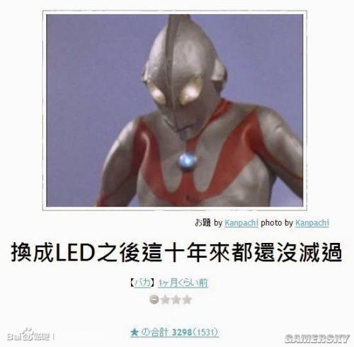 逗游網(wǎng)