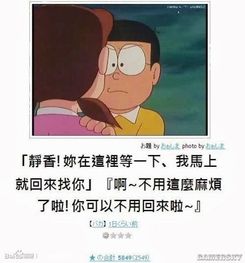 逗游網(wǎng)