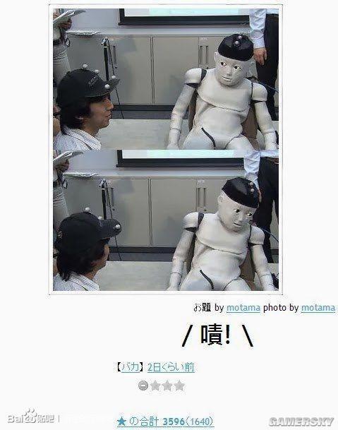 逗游網(wǎng)