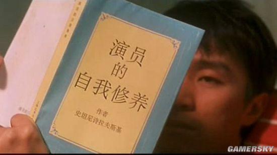 逗游網(wǎng)