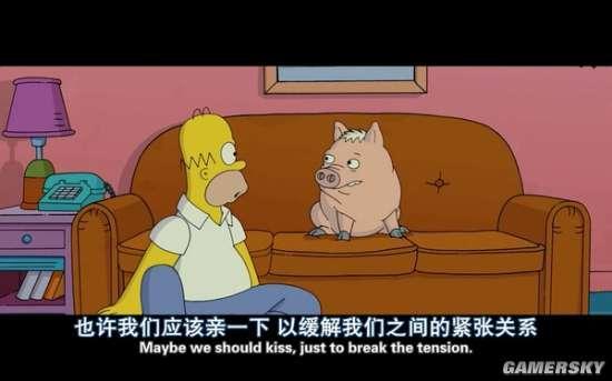 逗游网