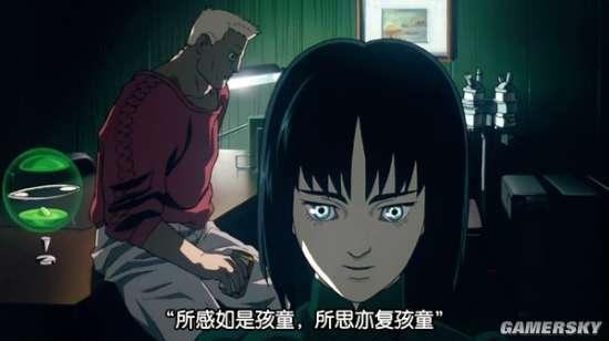 逗游网