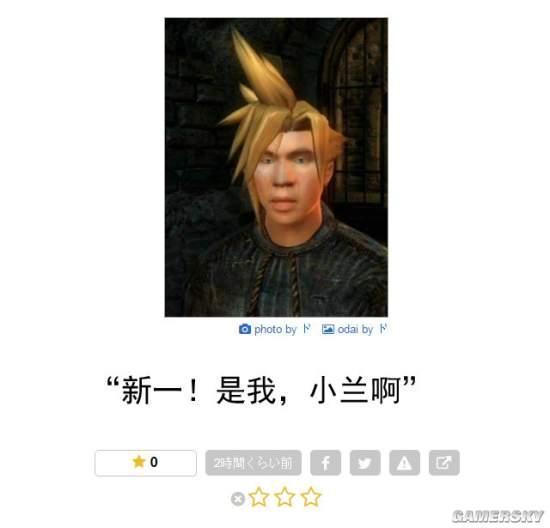 逗游網(wǎng)