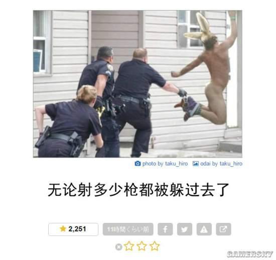 逗游網(wǎng)