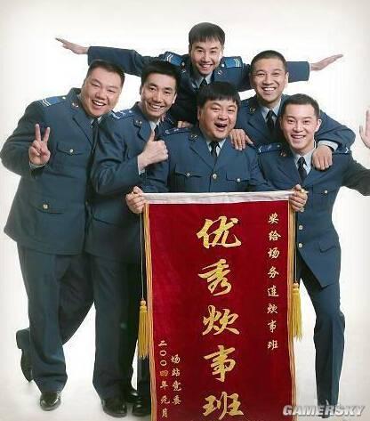 逗游网