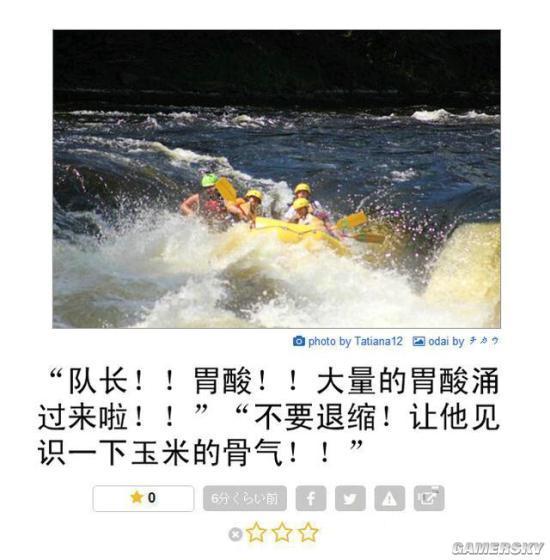 逗游網(wǎng)