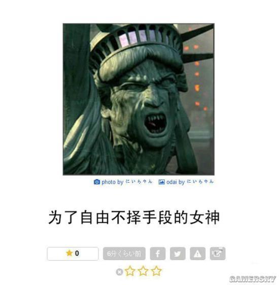 逗游網(wǎng)