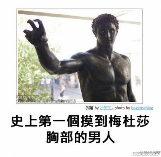 逗游网