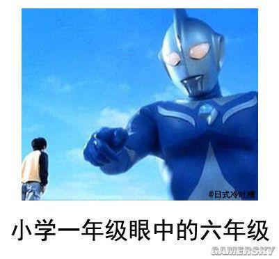 逗游网