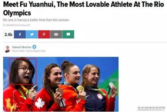 逗游网