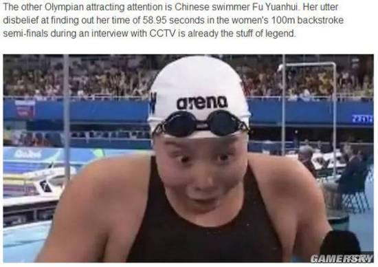 逗游网