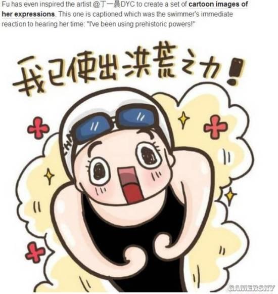 逗游網(wǎng)