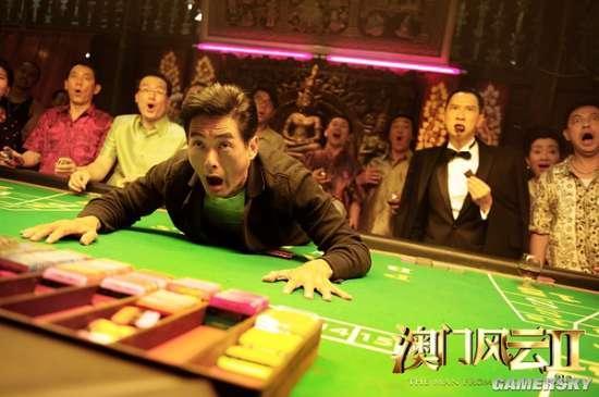 逗游网