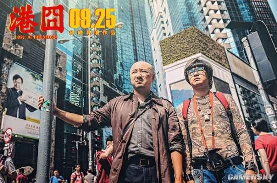 逗游网
