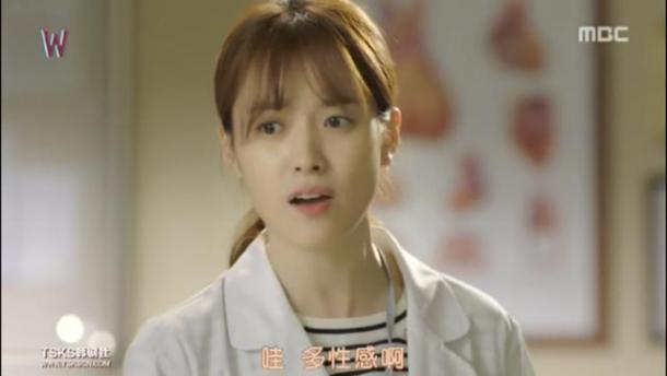 被李鐘碩強(qiáng)吻會(huì)怎樣？《W》讓少男少女心齊炸裂