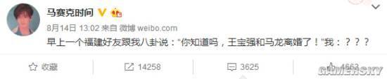 逗游网