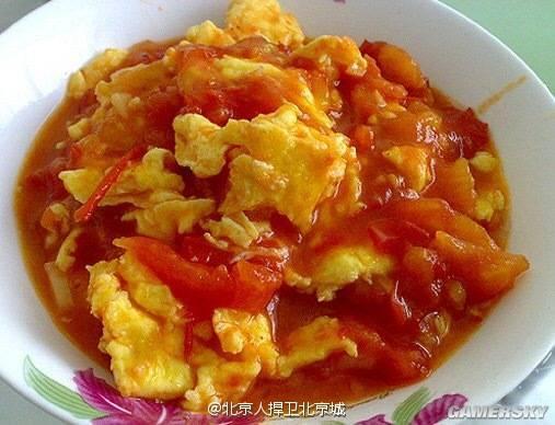 逗游网