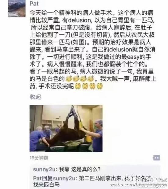 逗游网