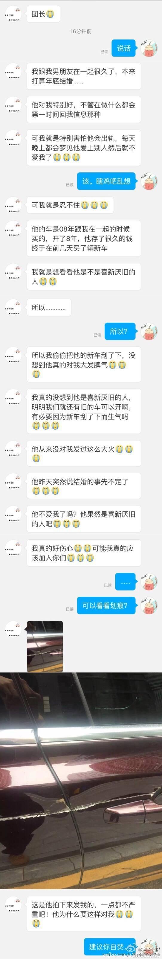 逗游网